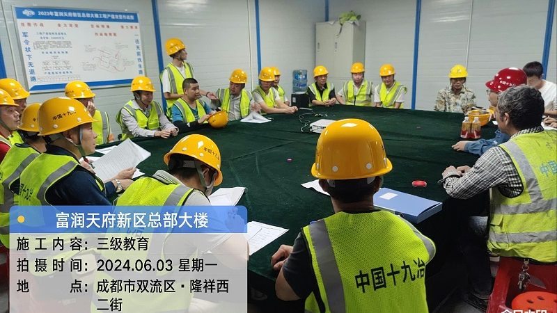 少儿英语加盟，费用构成揭秘