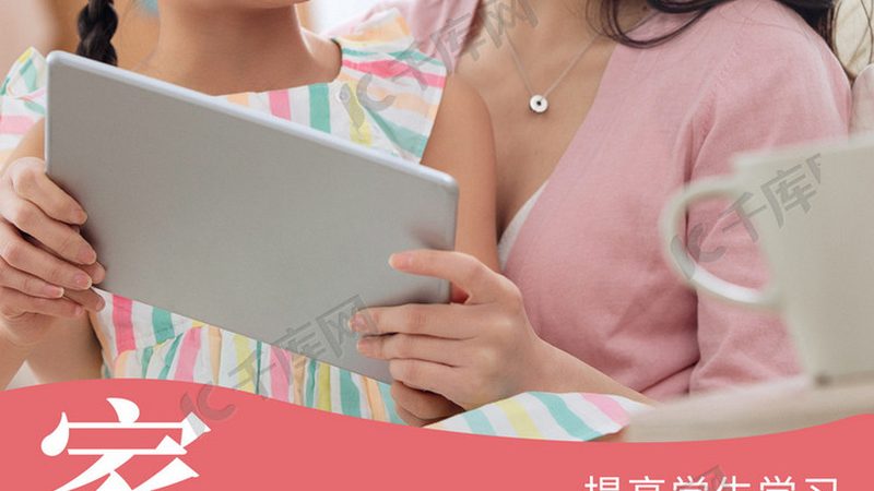 少儿编程入门：费用之外，你还需要了解这些**