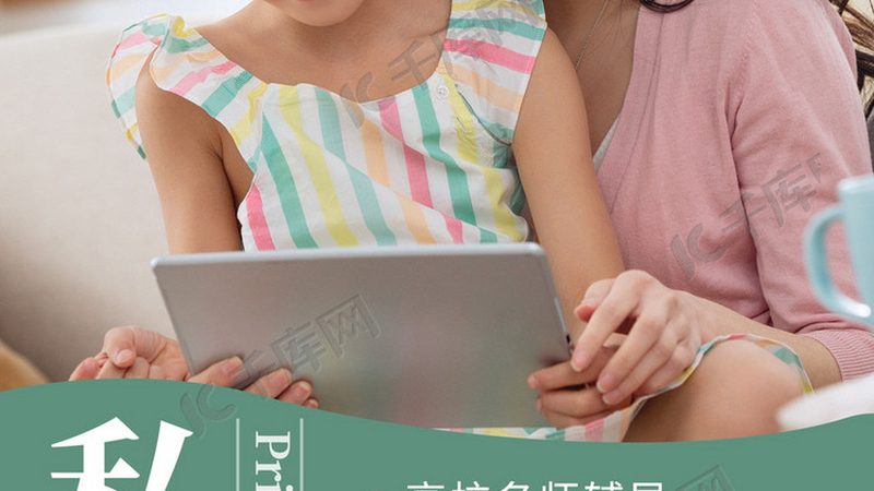 小标题：价格背后的价值考量