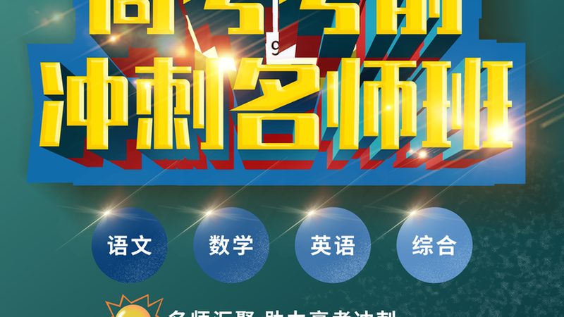 焊工培训加盟代理，费用之外，你还需要了解这些