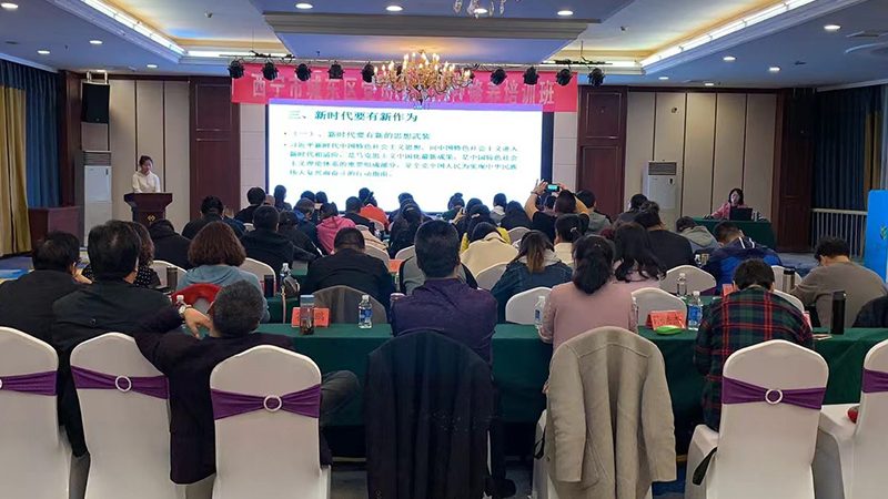 教师资格证培训面授班，如何选择适合自己的课程？**