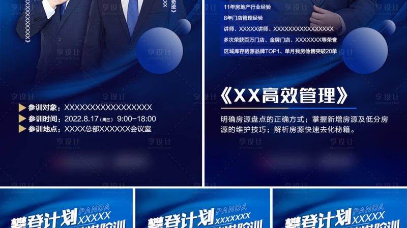 当用户在学习过程中遇到问题时，可以通过以下途径进行反馈：