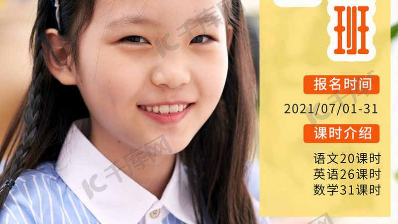 企业内训：定制化培训，针对性强