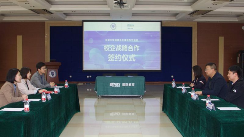 成人高考学历提升报名流程详解