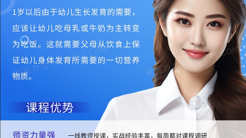 学历认证报告办理方法