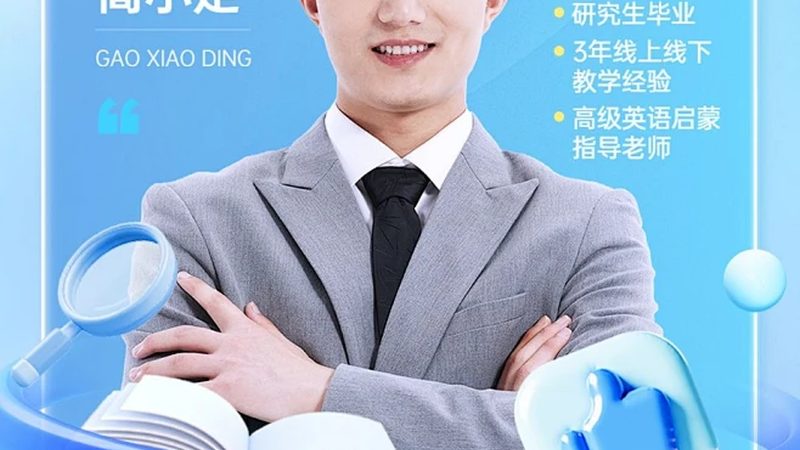 针对成人高考备考的难度，以下是一些有效的复习方法：