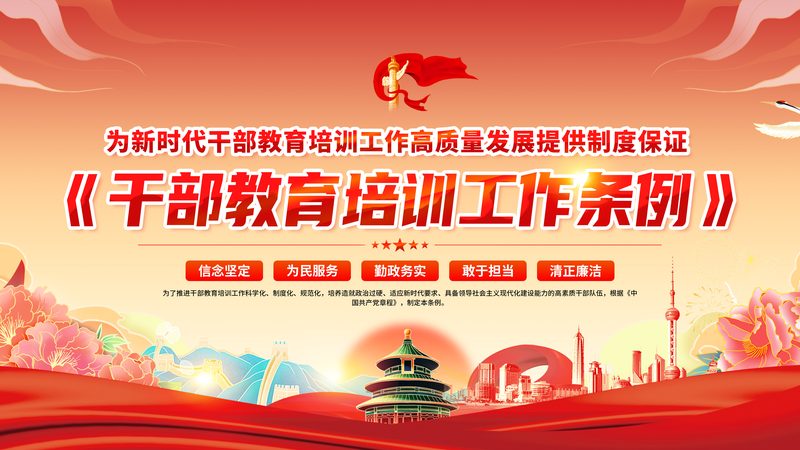 小标题：合同中隐藏的模糊条款
