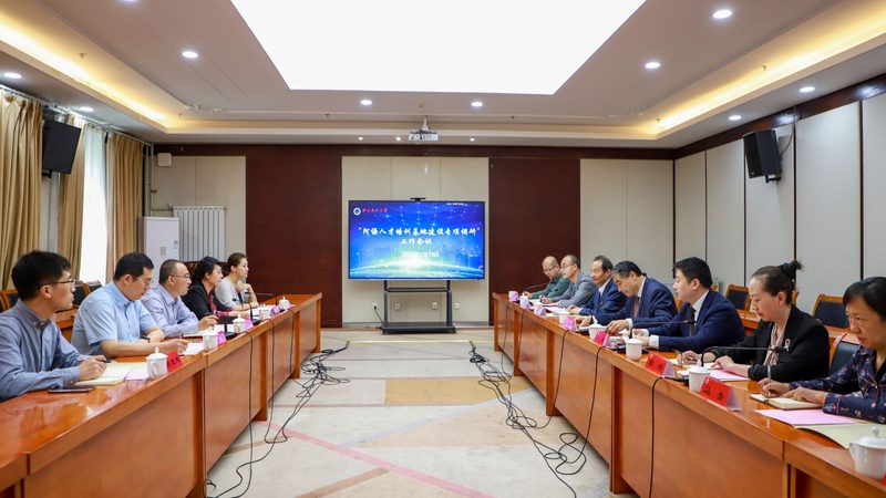 二级建造师培训学校推荐