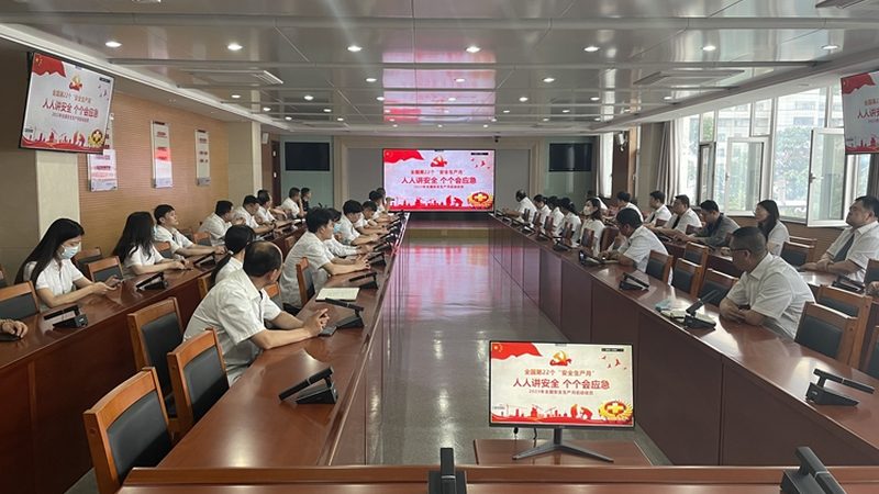 非全日制学历提升：国家认可标准详解