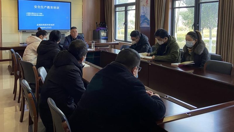 自考本科培训机构靠谱吗？揭秘选择标准与误区