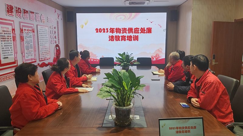 执业药师资格证培训包过可靠吗