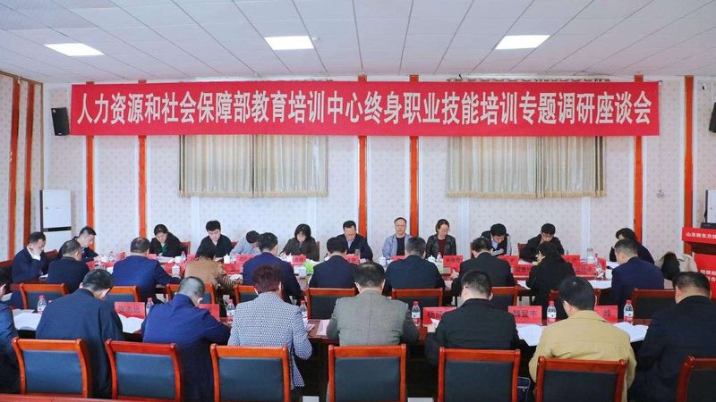 研究生培训品牌靠谱度揭秘：如何辨析真实实力