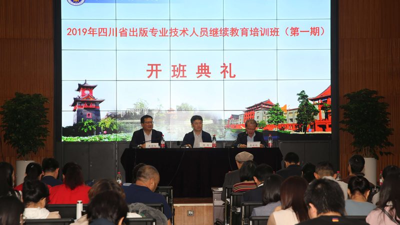 二建培训与一建培训经验分享