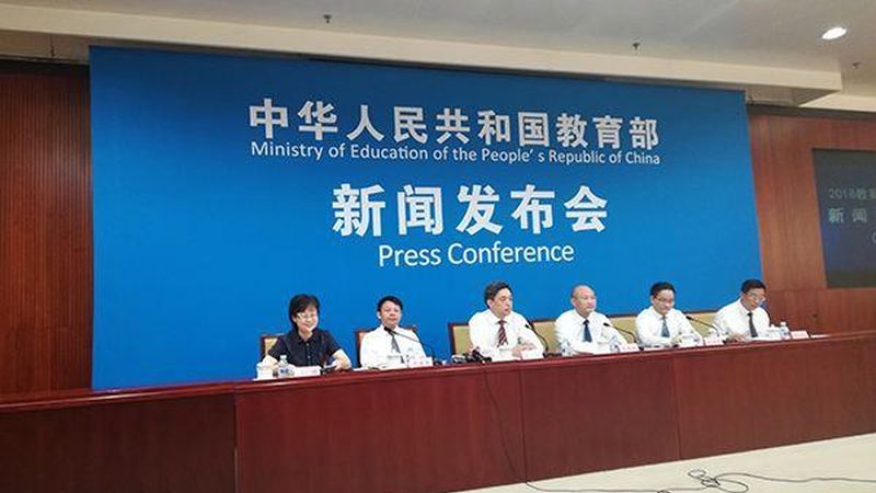 上海在职研究生培训学费：揭秘影响价格的关键因素**