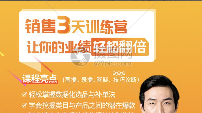 会计培训机构选择注意事项