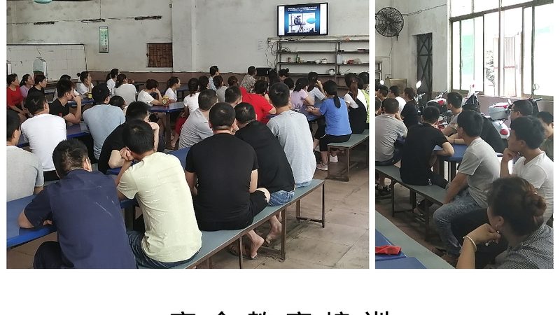 企业内训报价单模板包含哪些项目