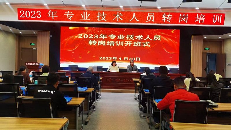 二级心理咨询师培训：费用构成与价值考量